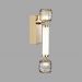 Бра Odeon Light Modern Kliff 5426/13WL