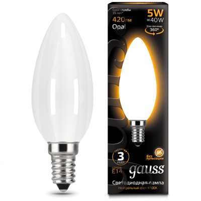Лампа Gauss 103201105 LED Filament Candle OPAL E14 5W 2700К