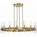 Подвесная люстра ST Luce SL1237.303.16