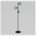 Напольный светильник TK Lighting 5239 Cubus