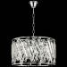 Светильник подвесной ST Luce SL1103.113.08