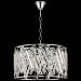 Светильник подвесной ST Luce SL1103.113.08