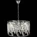 Светильник подвесной ST Luce SL1103.113.08