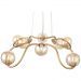 Светильник подвесной ST Luce SL1502.203.08