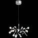 Люстра подвесная ST Luce SL379.103.30