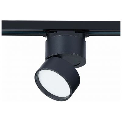 Трековый светодиодный светильник ST Luce ST651.446.09