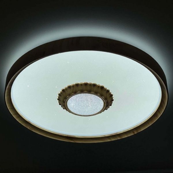 Светодиодный светильник Profit Light 2090/450 WH+WD RGB