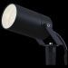 Ландшафтный светильник Maytoni O025FL-01B Scope