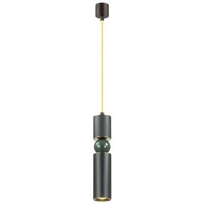 Светильник подвесной Odeon Light Sakra 4075/5L