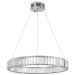 Подвесной светодиодный светильник Freya Tier FR5257PL-L25CH