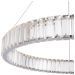 Подвесной светодиодный светильник Freya Tier FR5257PL-L25CH