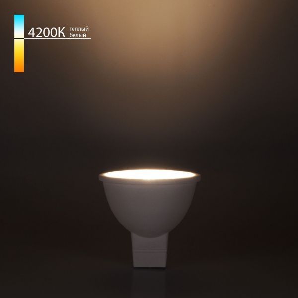 Светодиодная лампа направленного света JCDR Elektrostandard G5,3 5W 4200K (BLG5311)