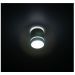 Потолочный светодиодный светильник Citilux CL745010N