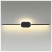 Бра Lumion 5606/13WL