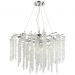 Подвесная люстра Odeon Light 5004/8