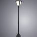 Уличный светильник Arte Lamp Savanna A2209PA-1BK