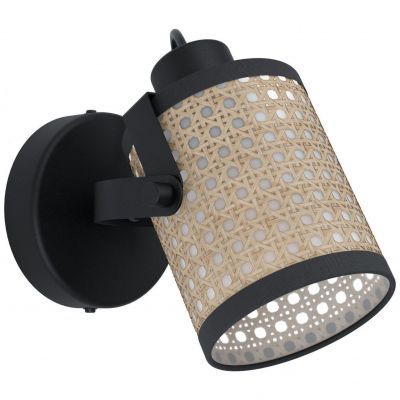 Спот Eglo Ruscomb 43493