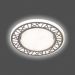 Светильник с LED подсветкой Feron CD9912 32939