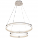 Подвесная светодиодная люстра Profit Light 6038/2 WHT+CHR