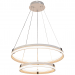 Подвесная светодиодная люстра Profit Light 6038/2 WHT+CHR