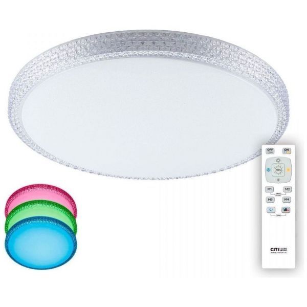Потолочный светодиодный светильник Citilux CL71880RGB Альпина