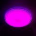 Потолочный светодиодный светильник Citilux CL71880RGB Альпина