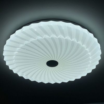 Светодиодный светильник Profit Light 2123/350 WH RGB