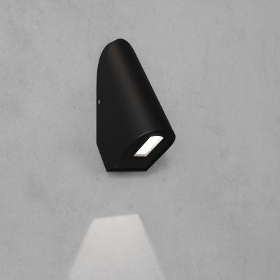 Светильник садово-парковый Elektrostandard Bit LED черный (35168/D)