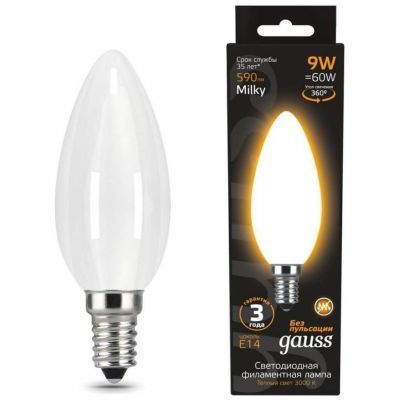 Лампа светодиодная филаментная Gauss E14 9W 3000К матовая 103201109