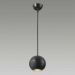 Подвесной светильник Odeon Light Hightech Travertino 6626/1L