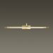Подсветка для картин Odeon Light Lion 4179/7WL