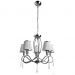 Люстра подвесная Arte Lamp A1035LM-5CC