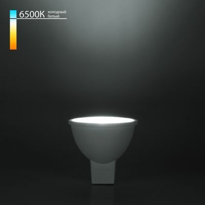 Светодиодная лампа направленного света JCDR Elektrostandard G5,3 5W 6500K (BLG5312)