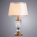 Настольная лампа Arte Lamp Radison A1550LT-1PB
