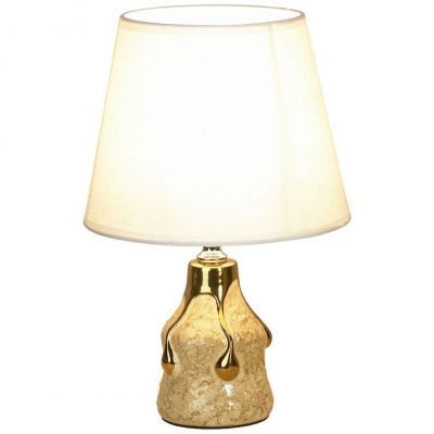 Настольная лампа Lussole Lgo Garfield LSP-0591Wh