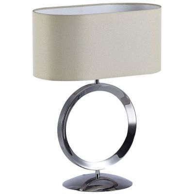 Настольная лампа Divinare 4069/02 TL-1