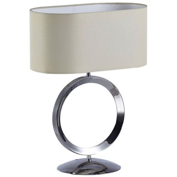 Настольная лампа Divinare 4069/02 TL-1