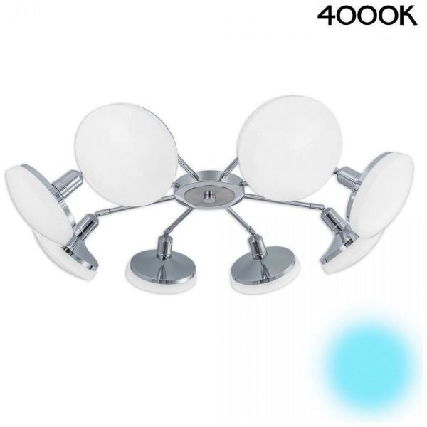 Потолочная светодиодная люстра Citilux Тамбо CL716281Nz