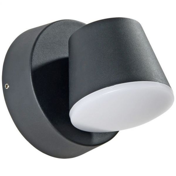 Уличный светодиодный светильник Arte Lamp Chico A2212AL-1BK