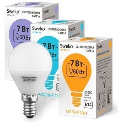 Лампа светодиодная Sweko 42LED-G45-7W-230-6500K-E14