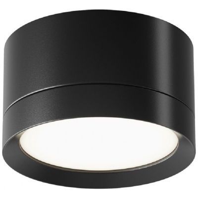Потолочный светильник Maytoni Technical C086CL-GX53-SRD-B