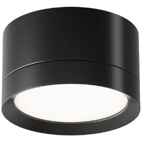 Потолочный светильник Maytoni Technical C086CL-GX53-SRD-B