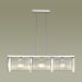 Подвесной светильник Odeon Light Gatsby 4871/3