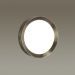 Настенный светодиодный светильник Odeon Light Lunor 4948/30CL