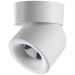 Светодиодный спот Novotech Gesso 358808