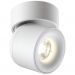 Светодиодный спот Novotech Gesso 358808