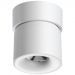 Светодиодный спот Novotech Gesso 358808