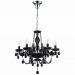 Люстра подвесная ST Luce SL642.403.06