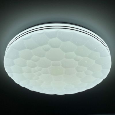 Светодиодный светильник Profit Light 2137/350 WH+CR RGB