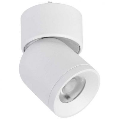 Трековый светодиодный светильник Favourite Unika 4150-1U